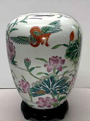 Buy Vintage Chinese Asian 11  Vase Lotus Lily Phoenix Bird Wood Base Hong Kong STAMP • 76.71£