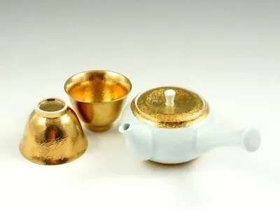Buy Arita Ware Tea Utensils Teacup Teapot Set Golden Japanese Food Made In Japan • 153.81£
