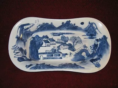 Buy Blue Willow Serving Platter / Dish Vintage Dinnerware Wall Art • 38.91£