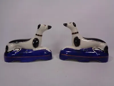 Buy Pair Of Staffordshire Kent Ware Hound Dog Ink / Pen Holders • 47.99£