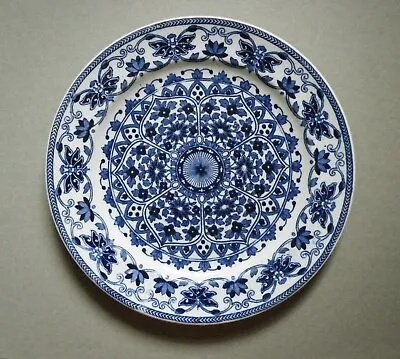 Buy Late 19th Century Booths Blue & White Plate. Indian Ornament Pattern. • 24£