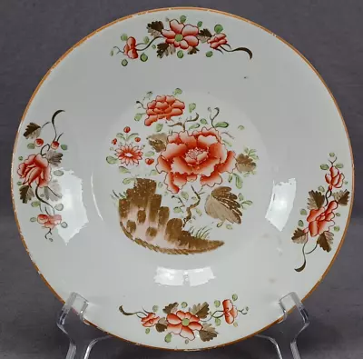 Buy British Pattern 241 Hand Painted Red Flower & Rock Bone China Plate C. 1810-1820 • 96.05£