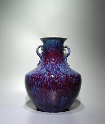 Buy Chinese Antique Flambe Oxblood Glazed HU Vase 18th Century Qing Dynasty • 0.98£