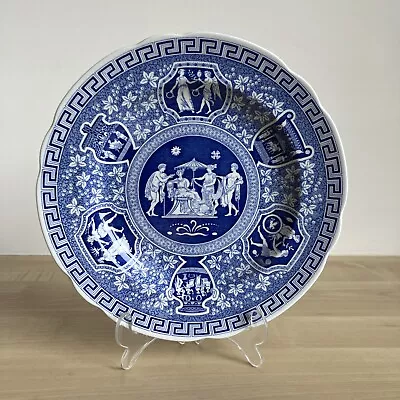 Buy Spode Blue Room - GREEK - 23.5 Cm - Luncheon/Starter Plate - Excellent Condition • 12£