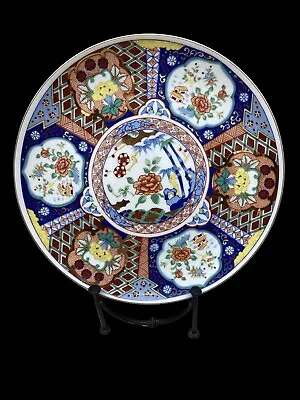 Buy Sakura Imari Ware Porcelain  Plate Japan 10” EUC • 21.21£