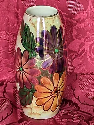 Buy 1955 J Fryer 'Lustre Ware' Vase Mum Nan Grandma Birthday Mother's Day Easter • 9.45£