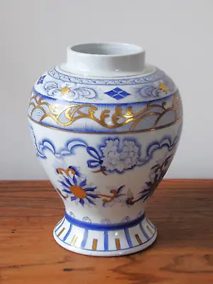 Buy J.L Coquet Limoges Vase France Blue White Paradis Porcelaine 25cm / 10  • 540£