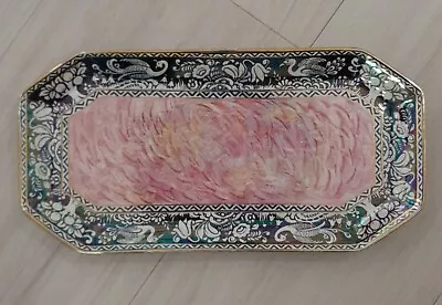 Buy Newhall Boumier Ware Pink Lustre Serving Platter, Sandwich Cake Plate & Peacocks • 10£
