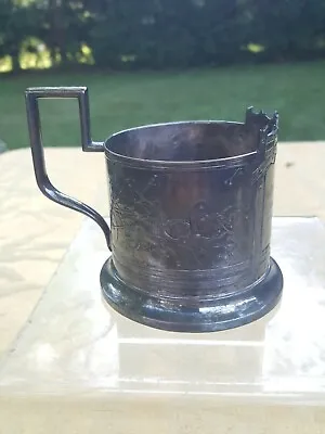 Buy Russian/Polish Antique Tea Glass Holder, Troika. • 103.37£