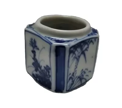 Buy Antique Chinese Bamboo Handpainted Brush Pot • 36£