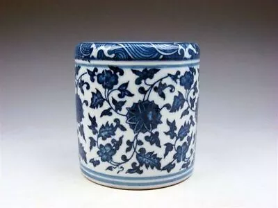Buy Blue&White Glazed Porcelain Floral Patterns Painted Brush Holder Pot #01112301 • 23.82£