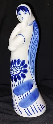 Buy Ghezel USSR Folk Art Blue White Ceramic Russian Lady Figurine  • 14.95£