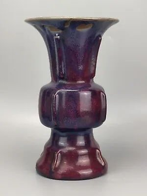 Buy Chinese Flambé-glazed Zun-form Vase Jun Ware Style 20th Century • 145£