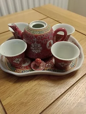 Buy Miniature Chinese Tea Set. Beautiful Set Of Tray, Teapot With Lid, And 4 Cups • 30£