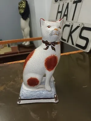 Buy Staffordshire Ware Pottery Cat Statuette • 1.99£