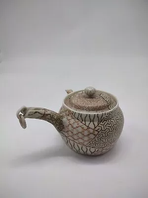 Buy Rare Top Antique Banka Porcelain Japanese Teapot, Meiji Period For Islamis Marke • 70.87£