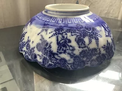 Buy Antique Chinese Flow Blue Fruit Bowl Scallop Edge Unusual Flow Blue Pattern • 25.81£