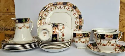 Buy Salisbury Fine Bone China Mona Pattern Vintage 21 Pieces Tea Set #1003 • 19.99£