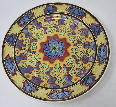 Buy Royal Doulton Decorative Plate • 15£