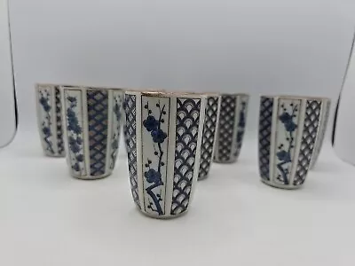Buy OMC Otagiri Blue White Sake Cups Set Tea Japanese Art Gold Trim Lot Of 8 VTG • 35.71£