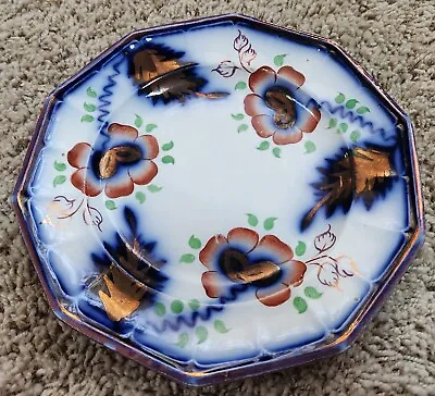 Buy 1850's Gaudy Ironware Floral And Fern 9  Plate W/ Copper Lustre Edge • 75.86£