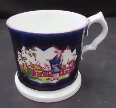 Buy Victorian Antique Pottery Gaudy Welsh Small Chinoiserie Mug, Staffordshire C1860 • 2.99£