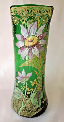 Buy Francois Legras 'Belfort' Art Nouveau Enamelled Dahlia Green Glass Vase.  C1900 • 155£