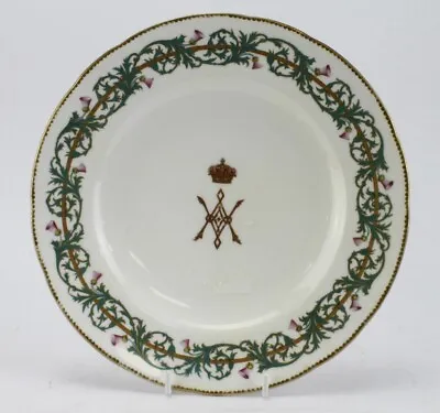 Buy Royal Provenance Balmoral Castle Queen Victoria Minton Porcelain China Plate • 445£