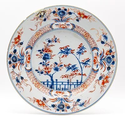 Buy Chinese Plate Imari THREE FRIENDS WINTER Porcelain Qing Period Kangxi(1662-1722) • 45£