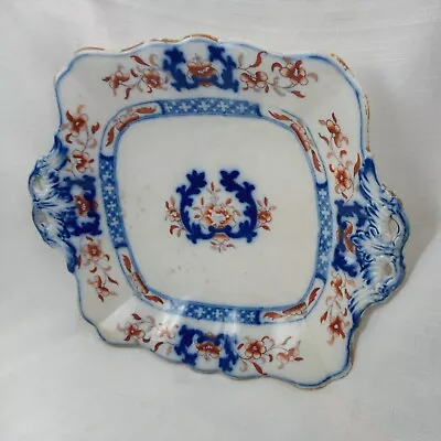 Buy Antique Plate Serving Display Flow Blue Old Square Plate Vintage English • 14.95£