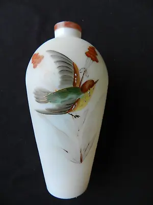 Buy Antique Bohemian Czech Opaline Milk Glass Hand Painted Bird Vase - 15cm • 17.99£