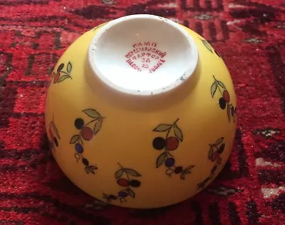 Buy Russian Gardner-style Soviet Porcelain Tea Bowl For Islamic Market, C. 1930 • 33.10£