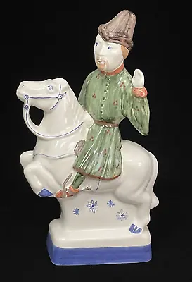 Buy Rye Pottery Pilgrim Figurine Canterbury Tales Collection MERCHANT  Signed • 43.16£