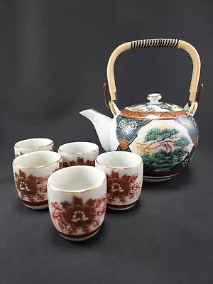 Buy Vintage Japanese Kutani-ware Pottery Tea Pot And Cups Complete Very Good • 94.56£