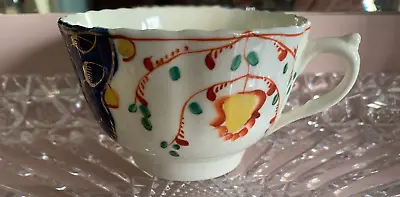 Buy A Small Antique Gaudy Welsh Orphaned Tulip Teacup • 2.99£