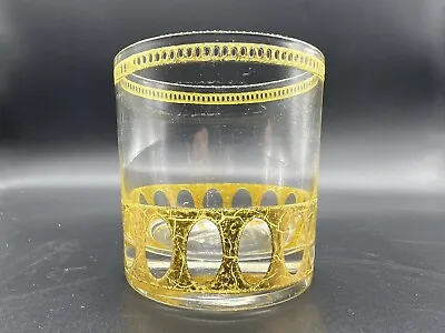 Buy Vintage Culver Antigua Old Fashion Glass Gold Crackle Textured Overlay 3.25”x 3” • 11.50£