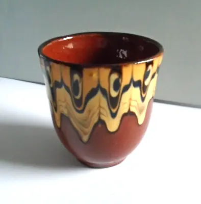 Buy Small Slipware Vase, With Rich Glaze. • 3£