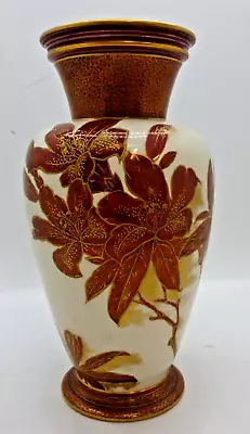 Buy Doulton Burslem Artware Vase Red And Gold On White 11 Inches  #F1 • 24.99£