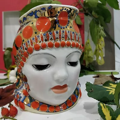 Buy Creamer Mug Gipsy Lomonosov Porcelain Made In USSR 1950s • 209.43£