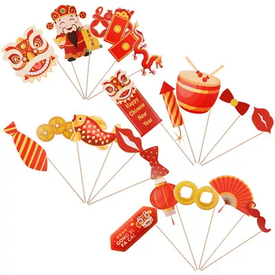 Buy  Year Of The Dragon Carp Props New Party Supplies Red Decoration • 7.19£