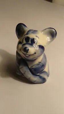 Buy Vintage Soviet Porcelain Figurine Mouse With Beans Leningrad Porcelain Factory • 7.12£