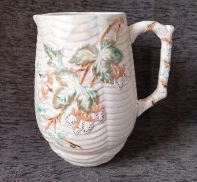 Buy Arthur Wood Bramble Pottery Jug Vase. (B104) • 5£