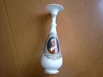 Buy Bohemian Opaline Portrait Vase • 75£