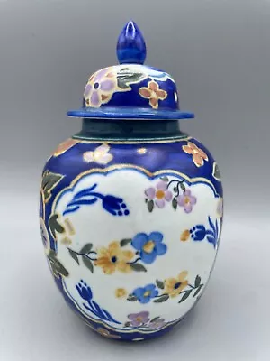 Buy A Vintage Carlton Ware  Handcraft Temple Jar  ~ In The Floribunda Pattern. • 75£