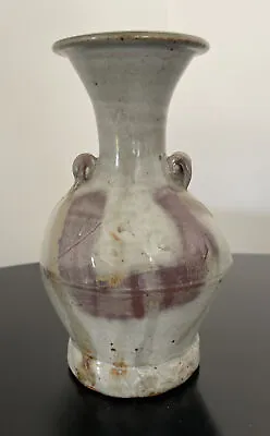 Buy John Glick Pottery MCM Midcentury Cranbrook Large Free Form Vase 8” • 331.53£