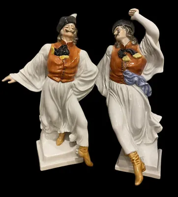 Buy Vintage Herend Hungary Porcelain Figurines Dancing Men Large Free Standing • 393.10£