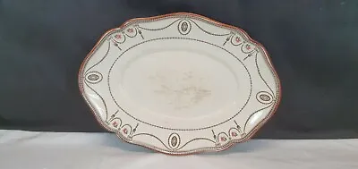 Buy Royal Doulton Countess Pattern: 14  Meat Serving Plate • 16.85£