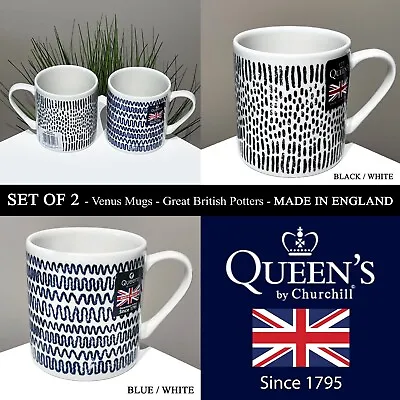 Buy SET OF 2 QUEENS By Churchill Venus Mugs Morse Couture Sieni Blue Black ENGLAND A • 37.94£