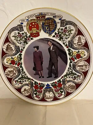 Buy Queen Elizabeth First Visit To China 1986 Commemorative Plate Sutherland Ltd Ed • 12.99£