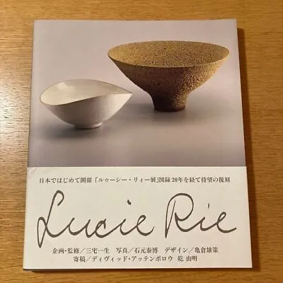 Buy Lucie Rie Contemporary Ceramics Issey Miyake Yasuhiro Ishimoto Pottery Book • 72.04£